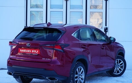 Lexus NX I, 2018 год, 3 730 000 рублей, 2 фотография