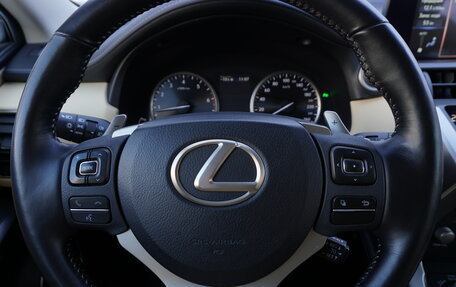 Lexus NX I, 2018 год, 3 730 000 рублей, 14 фотография