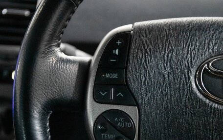 Toyota Prius, 2008 год, 875 000 рублей, 10 фотография