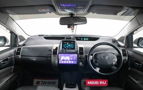Toyota Prius, 2008 год, 875 000 рублей, 8 фотография