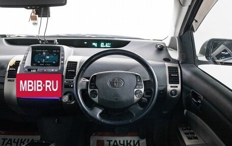 Toyota Prius, 2008 год, 875 000 рублей, 9 фотография