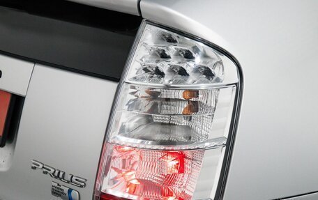 Toyota Prius, 2008 год, 875 000 рублей, 20 фотография