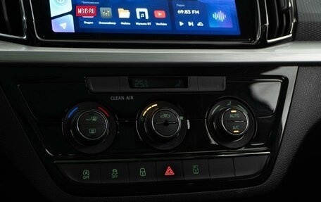 Skoda Kamiq I, 2024 год, 2 277 077 рублей, 20 фотография