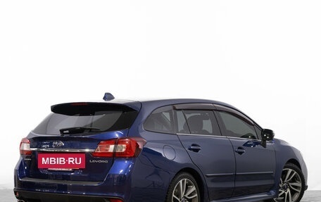 Subaru Levorg I, 2014 год, 1 949 000 рублей, 5 фотография