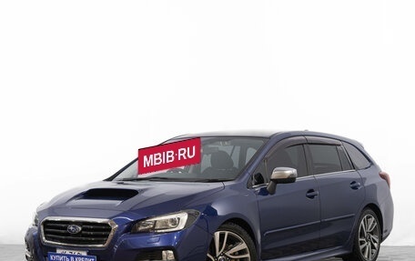 Subaru Levorg I, 2014 год, 1 949 000 рублей, 4 фотография