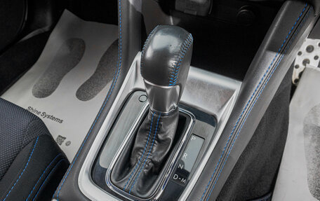 Subaru Levorg I, 2014 год, 1 949 000 рублей, 23 фотография