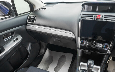 Subaru Levorg I, 2014 год, 1 949 000 рублей, 25 фотография