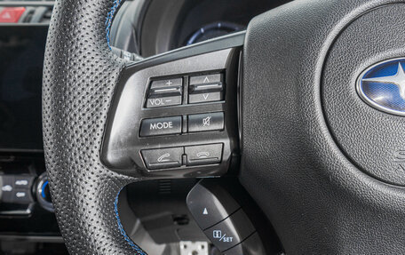 Subaru Levorg I, 2014 год, 1 949 000 рублей, 18 фотография