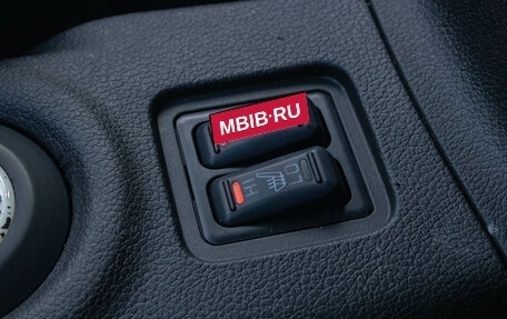 Mitsubishi Outlander III рестайлинг 3, 2013 год, 1 479 000 рублей, 19 фотография