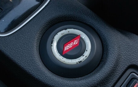 Mitsubishi Outlander III рестайлинг 3, 2013 год, 1 479 000 рублей, 18 фотография