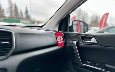 KIA Sportage IV рестайлинг, 2018 год, 2 490 000 рублей, 25 фотография