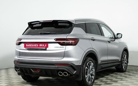 Geely Coolray I, 2024 год, 2 349 700 рублей, 5 фотография