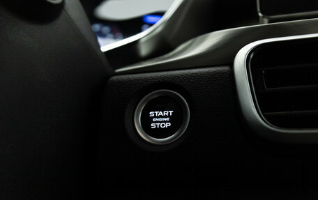 Geely Coolray I, 2024 год, 2 349 700 рублей, 19 фотография