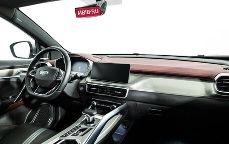 Geely Coolray I, 2024 год, 2 349 700 рублей, 9 фотография