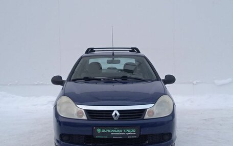 Renault Symbol, 2008 год, 420 000 рублей, 2 фотография