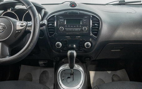 Nissan Juke II, 2012 год, 1 399 000 рублей, 19 фотография