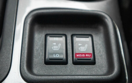 Nissan Juke II, 2012 год, 1 399 000 рублей, 22 фотография