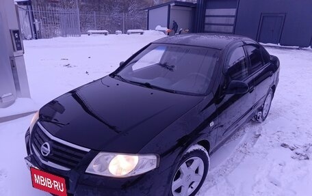Nissan Almera Classic, 2008 год, 470 000 рублей, 13 фотография