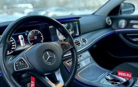 Mercedes-Benz E-Класс, 2017 год, 3 299 000 рублей, 13 фотография