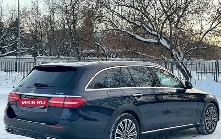 Mercedes-Benz E-Класс, 2017 год, 3 299 000 рублей, 7 фотография