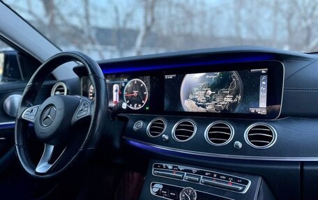 Mercedes-Benz E-Класс, 2017 год, 3 299 000 рублей, 14 фотография