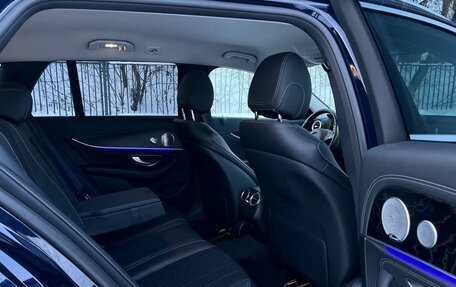 Mercedes-Benz E-Класс, 2017 год, 3 299 000 рублей, 16 фотография