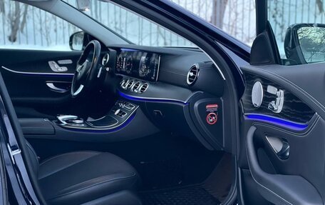 Mercedes-Benz E-Класс, 2017 год, 3 299 000 рублей, 15 фотография