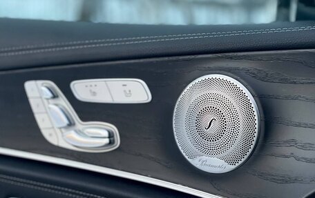 Mercedes-Benz E-Класс, 2017 год, 3 299 000 рублей, 21 фотография