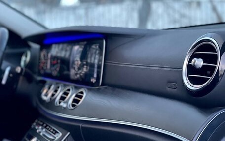 Mercedes-Benz E-Класс, 2017 год, 3 299 000 рублей, 19 фотография