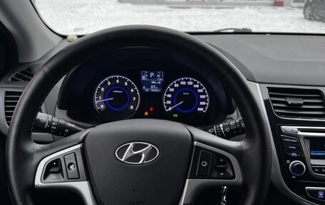 Hyundai Solaris II рестайлинг, 2015 год, 1 050 000 рублей, 7 фотография