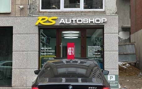 BMW 5 серия, 2020 год, 4 950 000 рублей, 7 фотография