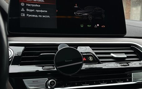 BMW 5 серия, 2020 год, 4 950 000 рублей, 14 фотография