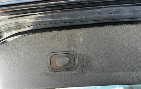 Ford Kuga III, 2016 год, 1 380 000 рублей, 18 фотография