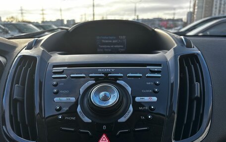 Ford Kuga III, 2016 год, 1 380 000 рублей, 17 фотография