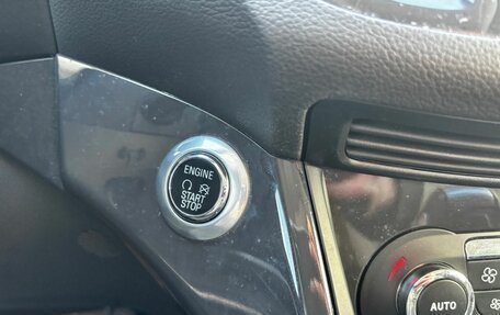 Ford Kuga III, 2016 год, 1 380 000 рублей, 15 фотография