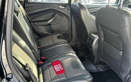 Ford Kuga III, 2016 год, 1 380 000 рублей, 12 фотография