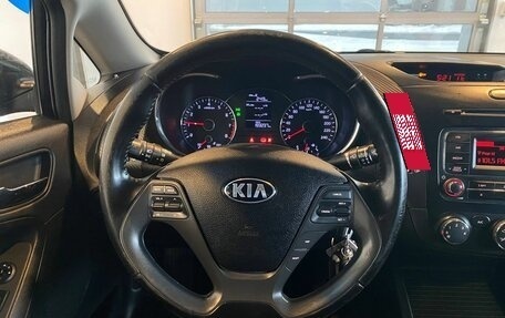 KIA Cerato III, 2013 год, 832 000 рублей, 10 фотография