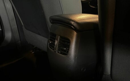 KIA Cerato III, 2013 год, 832 000 рублей, 36 фотография