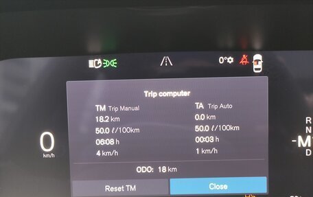 Volvo XC60 II, 2025 год, 6 549 000 рублей, 11 фотография