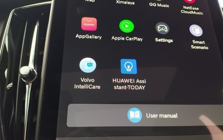 Volvo XC60 II, 2025 год, 6 549 000 рублей, 24 фотография