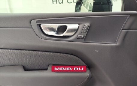 Volvo XC60 II, 2025 год, 6 549 000 рублей, 20 фотография