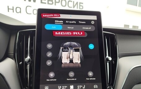 Volvo XC60 II, 2025 год, 6 549 000 рублей, 25 фотография