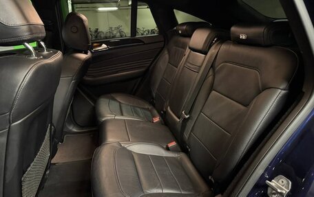 Mercedes-Benz GLE Coupe, 2019 год, 5 290 000 рублей, 9 фотография