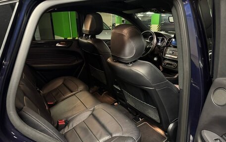 Mercedes-Benz GLE Coupe, 2019 год, 5 290 000 рублей, 8 фотография