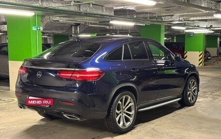 Mercedes-Benz GLE Coupe, 2019 год, 5 290 000 рублей, 4 фотография