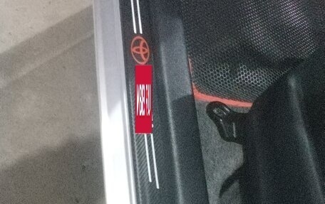 Toyota Vitz, 2014 год, 1 000 000 рублей, 9 фотография