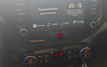 KIA Soul III, 2021 год, 2 300 000 рублей, 4 фотография