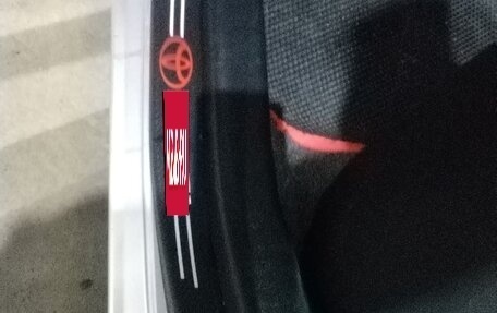 Toyota Vitz, 2014 год, 1 000 000 рублей, 27 фотография