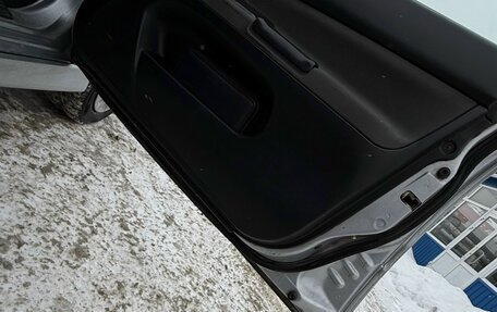 Mitsubishi Lancer IX, 2004 год, 300 000 рублей, 8 фотография