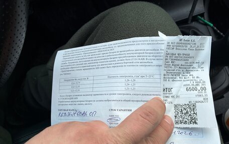 Skoda Octavia IV, 2004 год, 470 000 рублей, 15 фотография